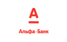 Банк Альфа-Банк в Аэропорте (Томская обл.)